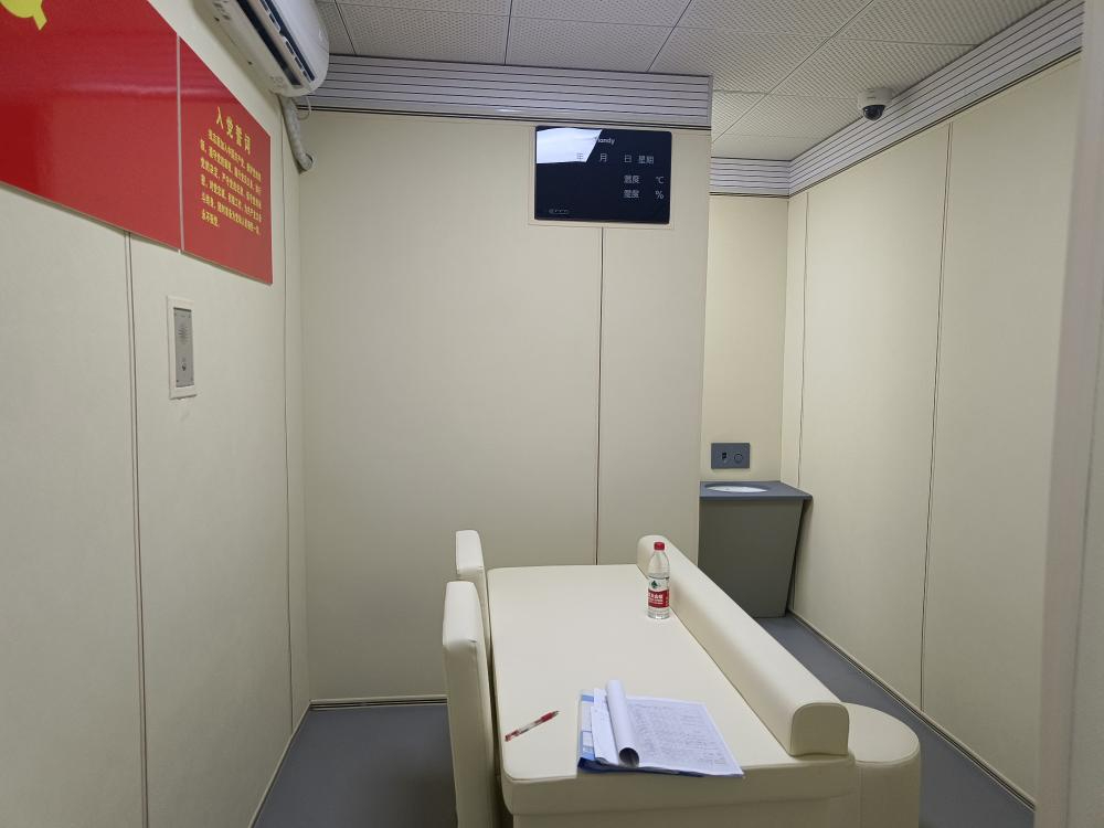 談話室軟包工程項(xiàng)目裝修